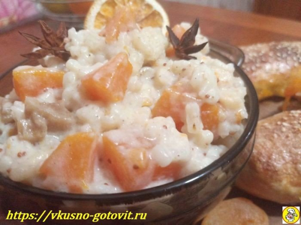 Рисовая каша с тыквой на молоке – быстрый и вкусный рецепт приготовления
Рисовая каша с тыквой на молоке – быстрый и вкусный рецепт приготовления