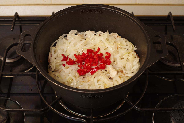 Курица карри