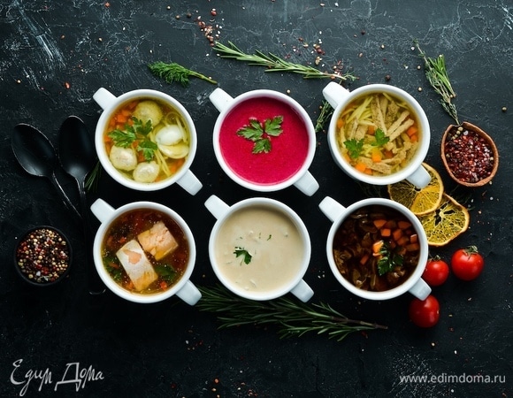 От горохового до молочного: Роспотребнадзор рассказал, чем полезны разные супы От горохового до молочного: Роспотребнадзор рассказал, чем полезны разные супы