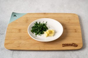 Баклажаны с арахисом Баклажаны с арахисом