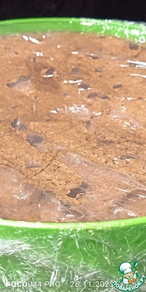 Бородинский хлеб почти по ГОСТу Бородинский хлеб почти по ГОСТу