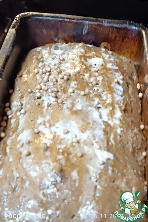 Бородинский хлеб почти по ГОСТу Бородинский хлеб почти по ГОСТу