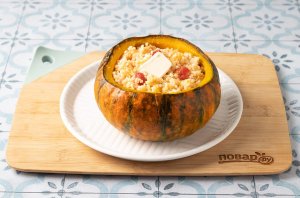 Пшенная каша в тыкве Пшенная каша в тыкве