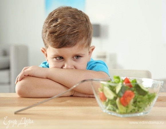 Без слез и криков: диетолог поделилась, как приучить ребенка к зелени Без слез и криков: диетолог поделилась, как приучить ребенка к зелени