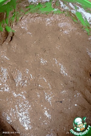 Бородинский хлеб почти по ГОСТу Бородинский хлеб почти по ГОСТу