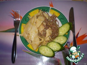 А-ля бешбармак