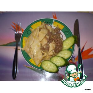 А-ля бешбармак