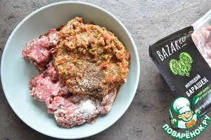 Армянская пицца Ламаджо