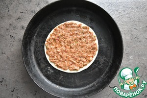 Армянская пицца Ламаджо