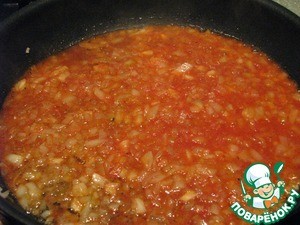 Азу по-татарски