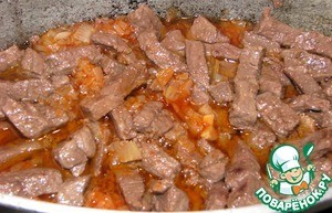 Азу по-татарски