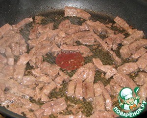 Азу по-татарски