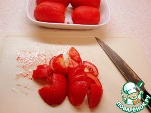 Баклажаны по-грузински Баклажаны по-грузински