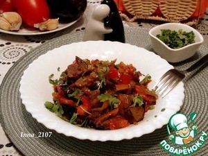 Баклажаны по-грузински Баклажаны по-грузински