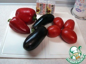 Баклажаны с овощами