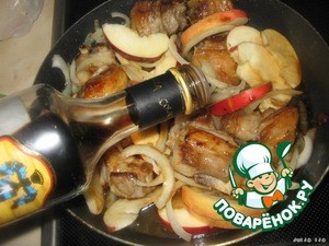 Бараньи рeбрышки с яблоками