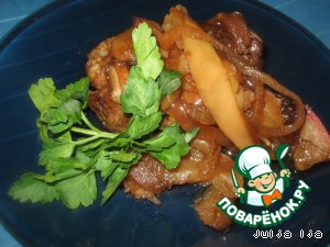 Бараньи рeбрышки с яблоками