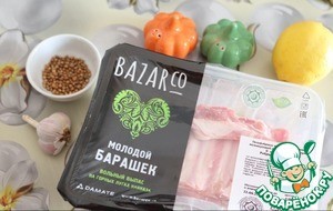 Бараньи рёбрышки с кориандром и мятным соусом