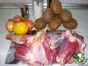 Баранина "Айастан"