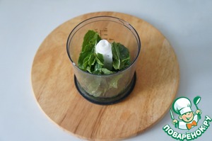 Баранина-гриль "Крестики-нолики"