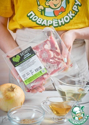 Баранина на углях с мятой Баранина на углях с мятой