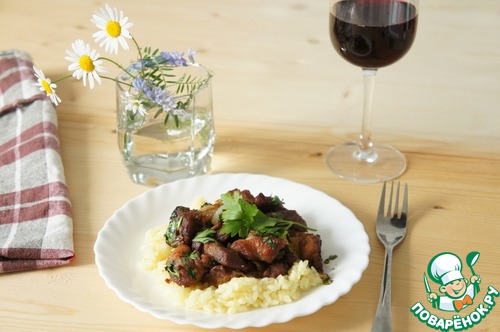 Баранина по-свански