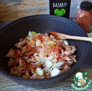 Баранина с баклажанами