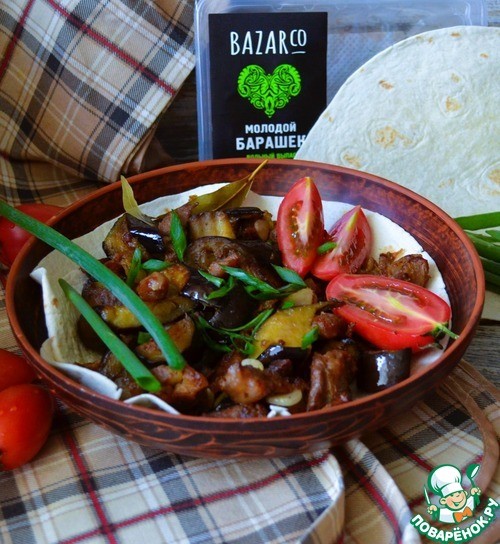 Баранина с баклажанами