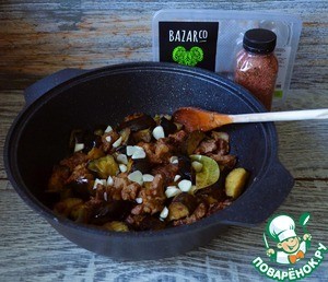 Баранина с баклажанами