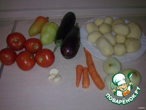 Баранина с баклажанами, картофелем, перцем и помидорами Баранина с баклажанами, картофелем, перцем и помидорами