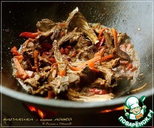 Баранина с жареной айвой в казане Баранина с жареной айвой в казане