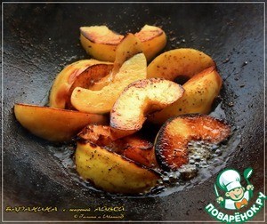 Баранина с жареной айвой в казане Баранина с жареной айвой в казане