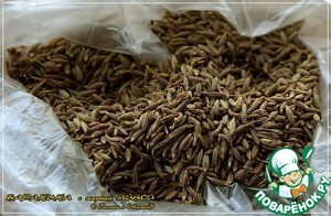 Баранина с жареной айвой в казане Баранина с жареной айвой в казане