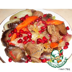 Баранина, тушенная с овощами и гранатом
