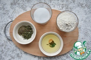 Баранина в соленом тесте "Яйцо динозавра"