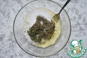 Баранина в соленом тесте "Яйцо динозавра"