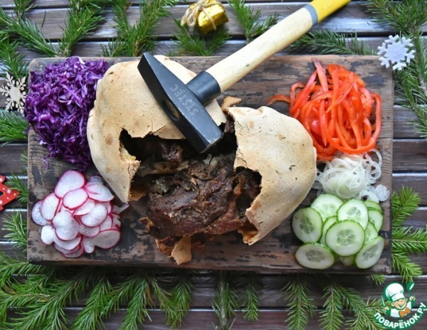 Баранина в соленом тесте "Яйцо динозавра"