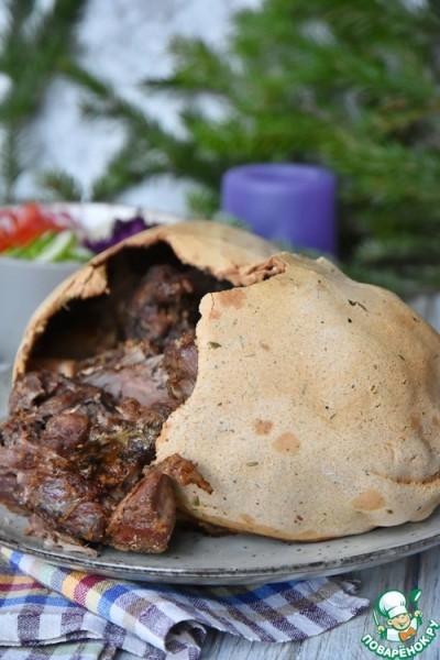 Баранина в соленом тесте "Яйцо динозавра"