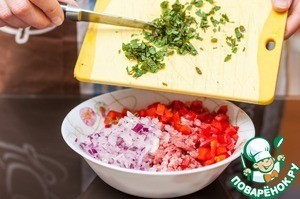 Баранина, запеченная в красном луке Баранина, запеченная в красном луке