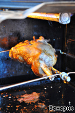 Баранья нога на вертеле