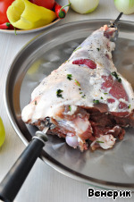 Баранья нога на вертеле