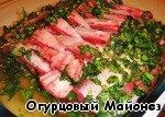 Баранья спинка под горчично-ананасовым соусом «Амитье»
