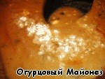 Баранья спинка под горчично-ананасовым соусом «Амитье»