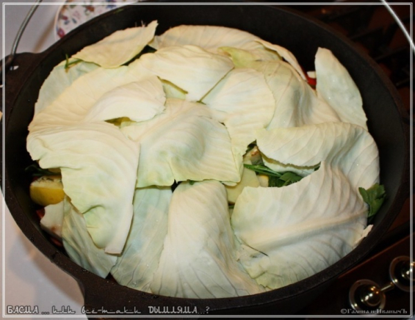 Басма или все-таки Дымляма