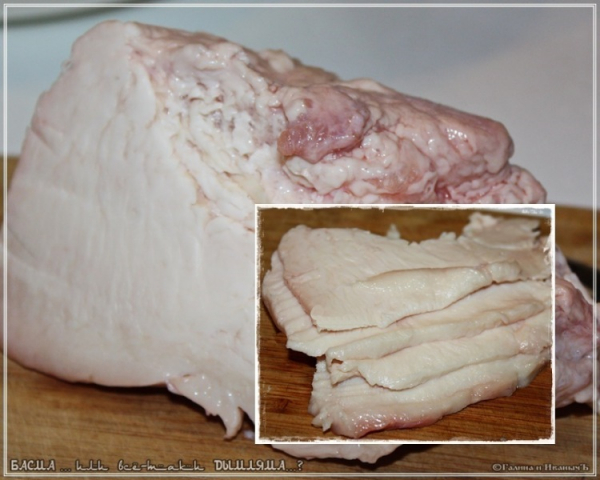 Басма или все-таки Дымляма