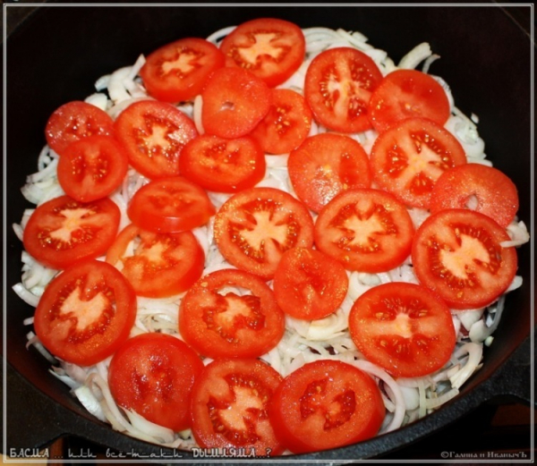 Басма или все-таки Дымляма