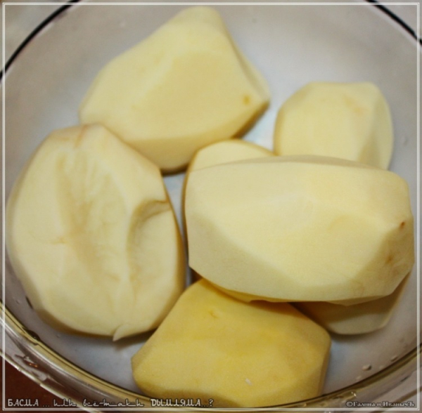 Басма или все-таки Дымляма