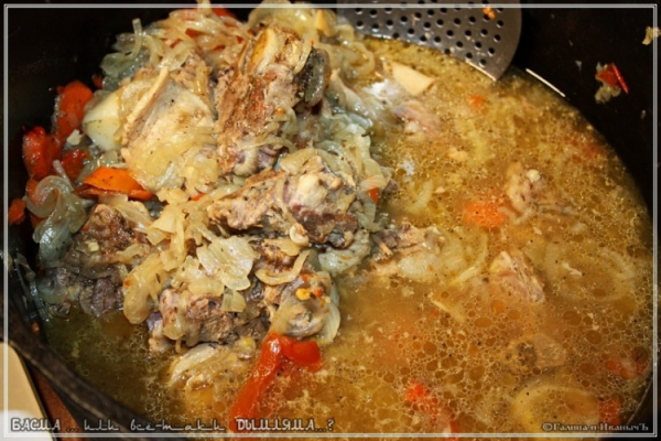 Басма или все-таки Дымляма