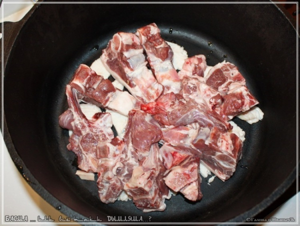 Басма или все-таки Дымляма