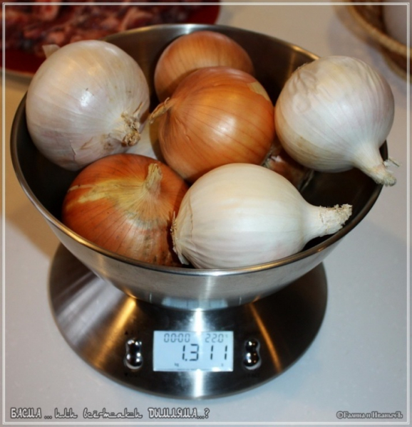 Басма или все-таки Дымляма